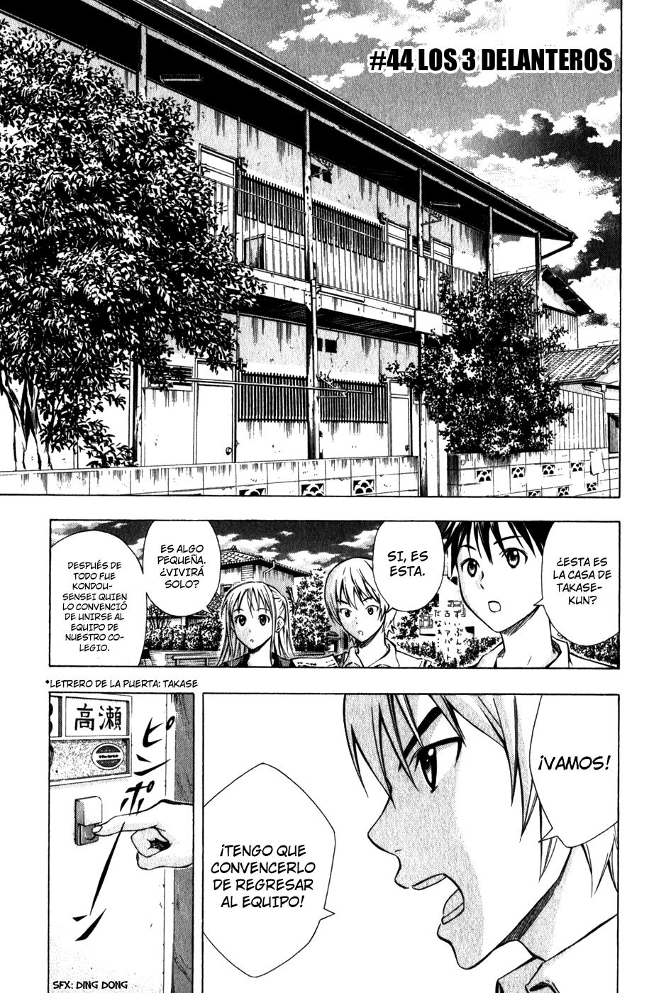 Read Area no Kishi es Manga Online