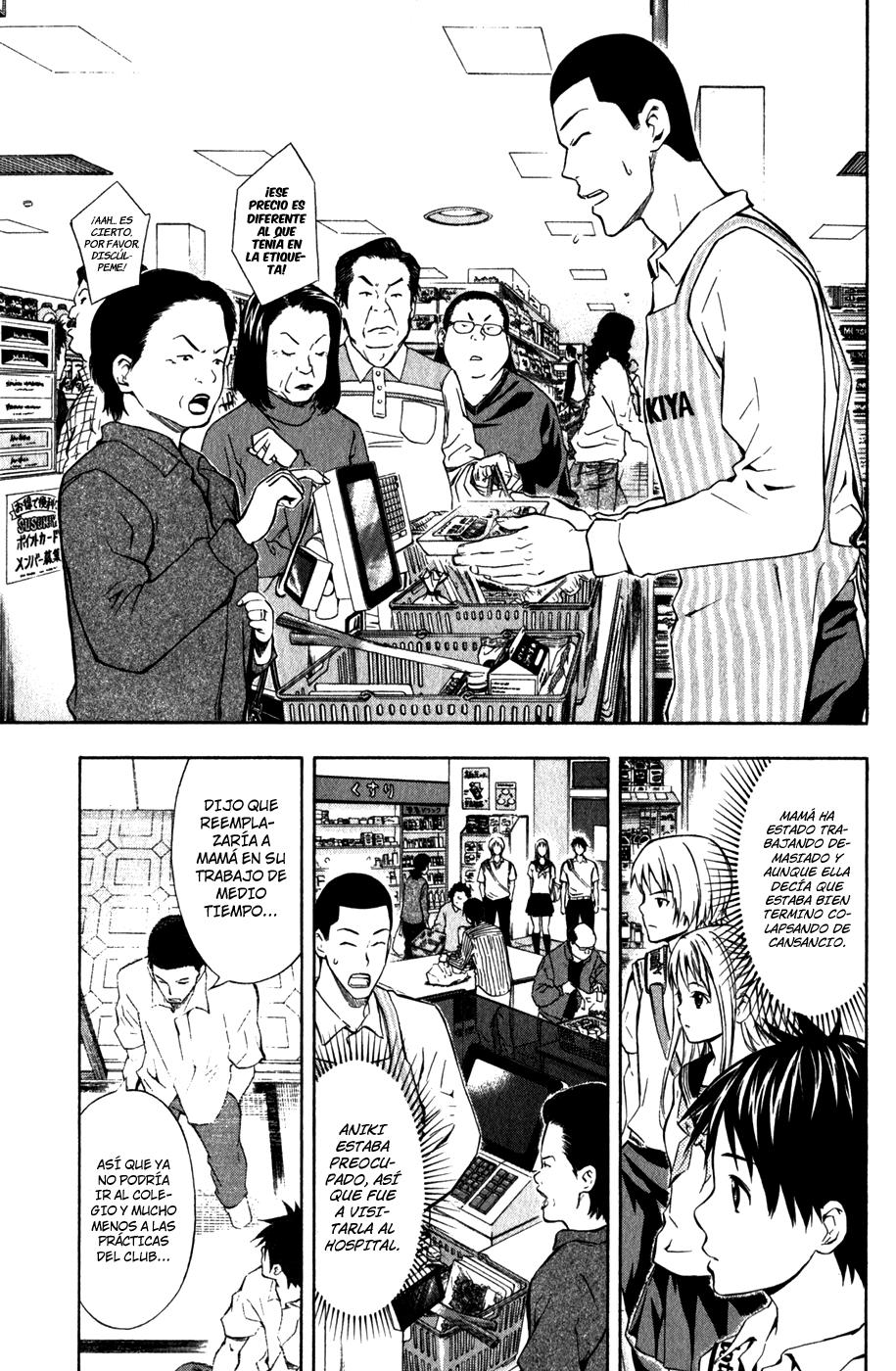 Read Area no Kishi es Manga Online