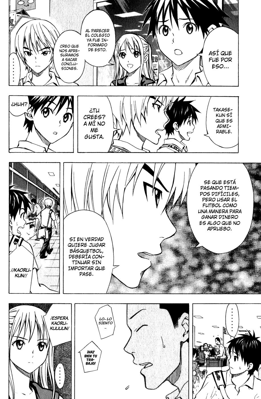 Read Area no Kishi es Manga Online