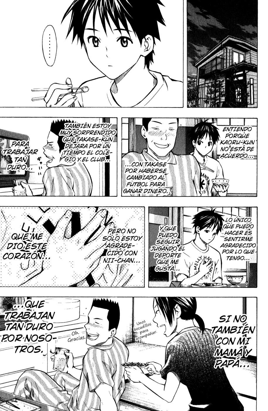 Read Area no Kishi es Manga Online