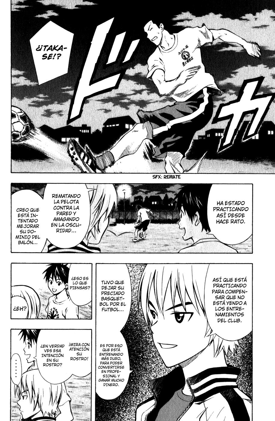 Read Area no Kishi es Manga Online