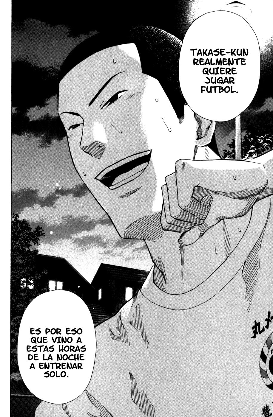 Read Area no Kishi es Manga Online