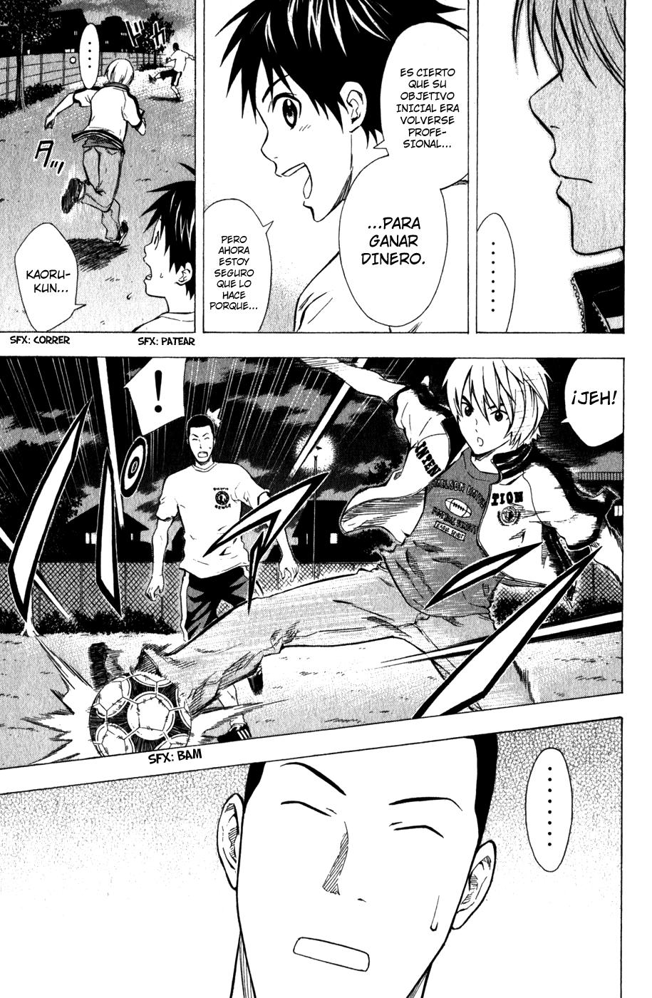 Read Area no Kishi es Manga Online