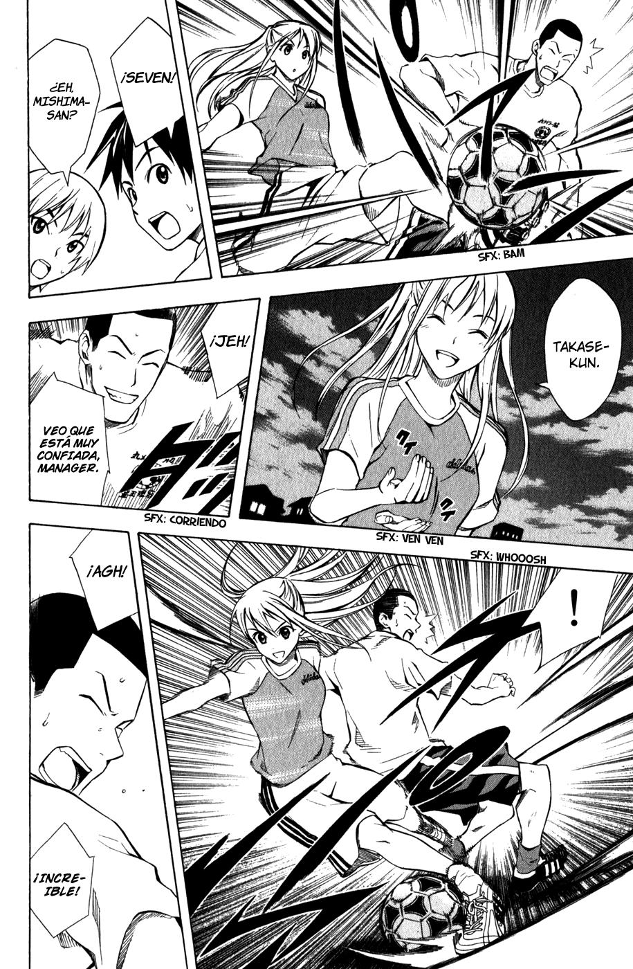 Read Area no Kishi es Manga Online