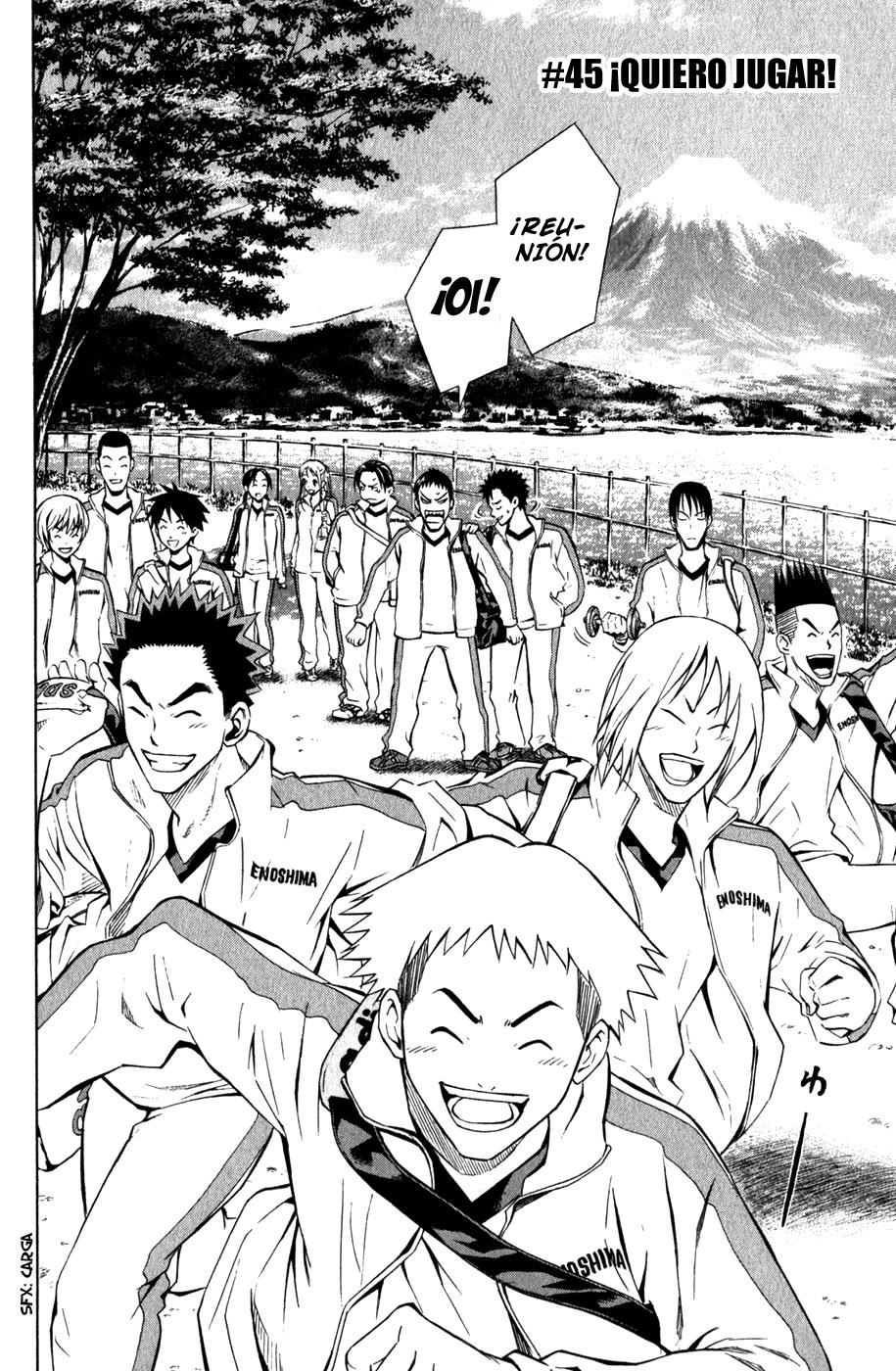 Read Area no Kishi es Manga Online