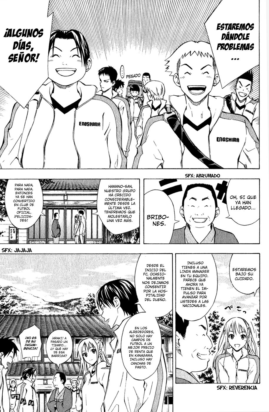 Read Area no Kishi es Manga Online