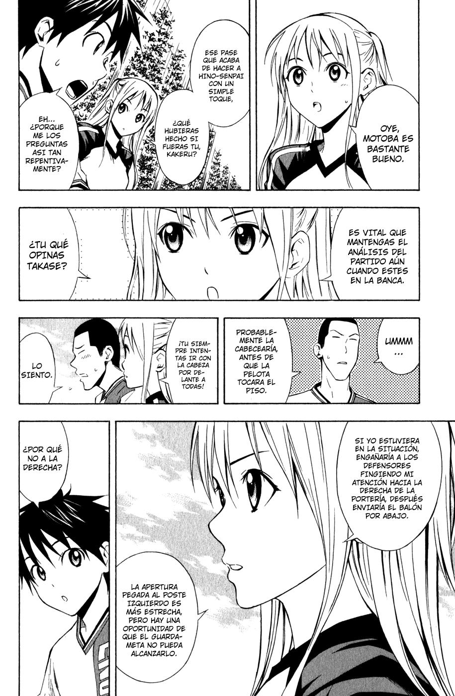 Read Area no Kishi es Manga Online