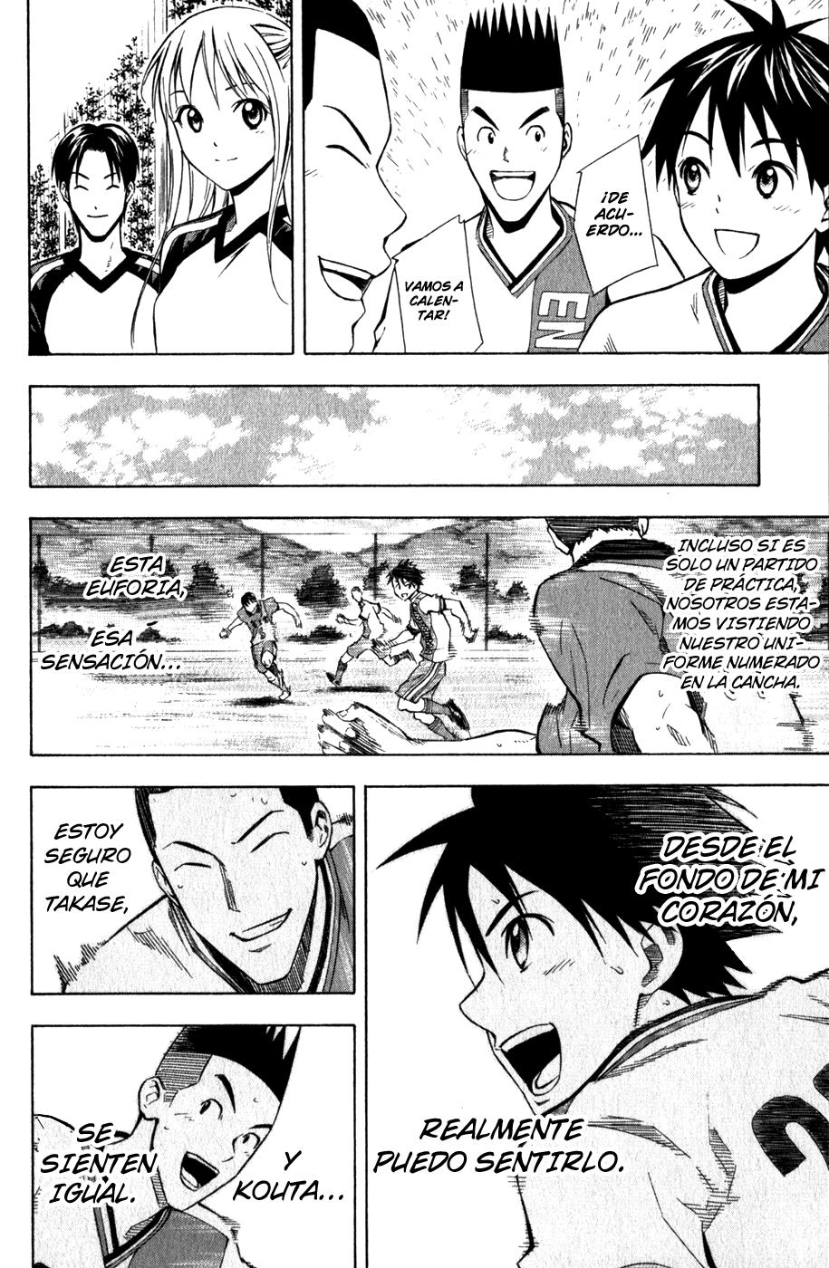 Read Area no Kishi es Manga Online