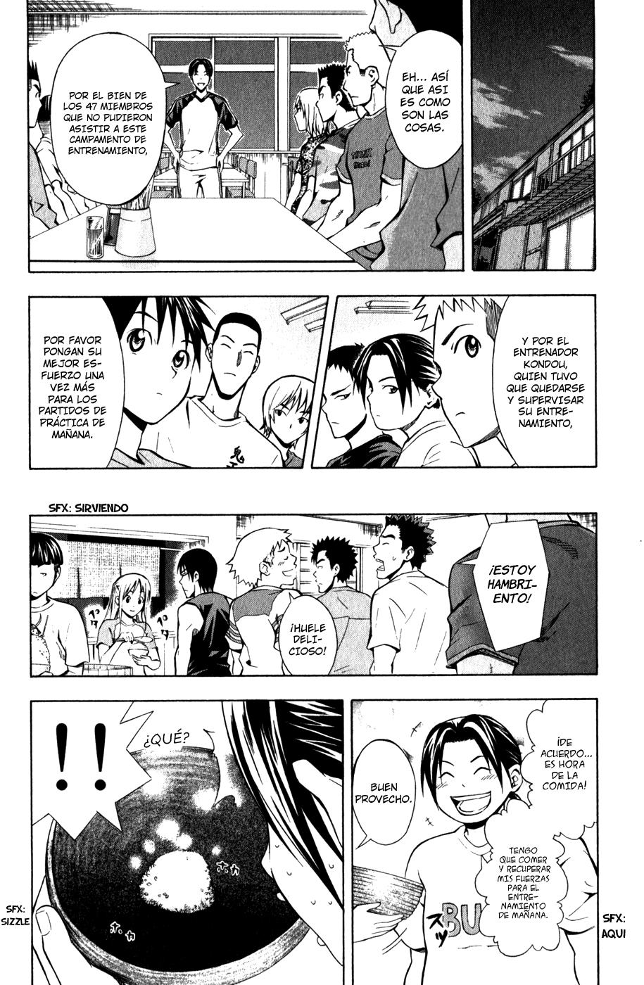 Read Area no Kishi es Manga Online