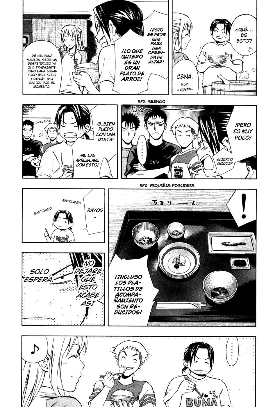 Read Area no Kishi es Manga Online