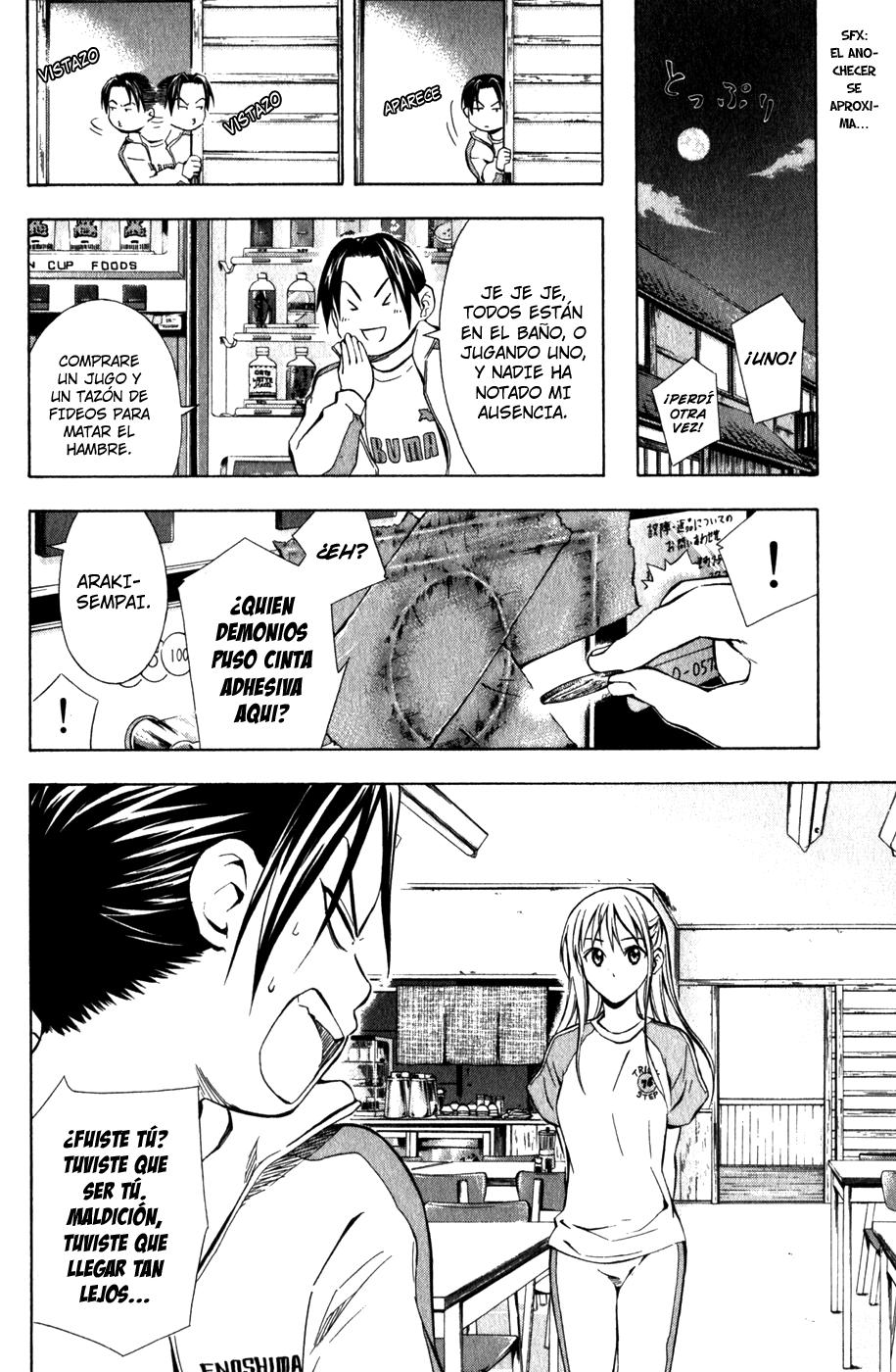 Read Area no Kishi es Manga Online