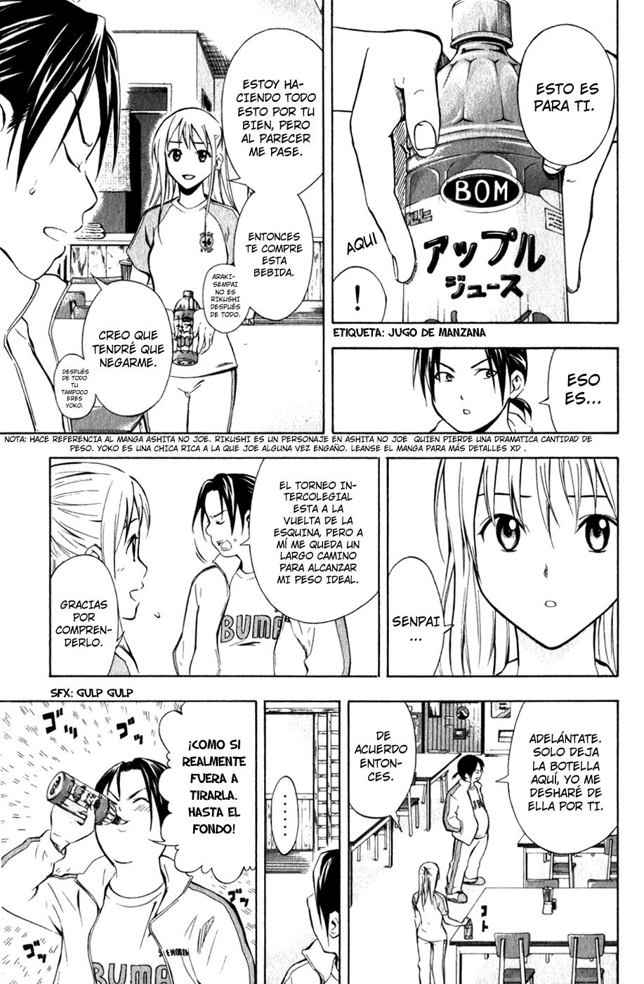 Read Area no Kishi es Manga Online