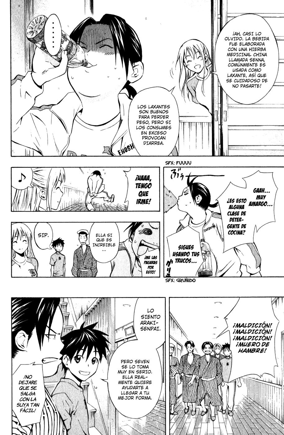 Read Area no Kishi es Manga Online