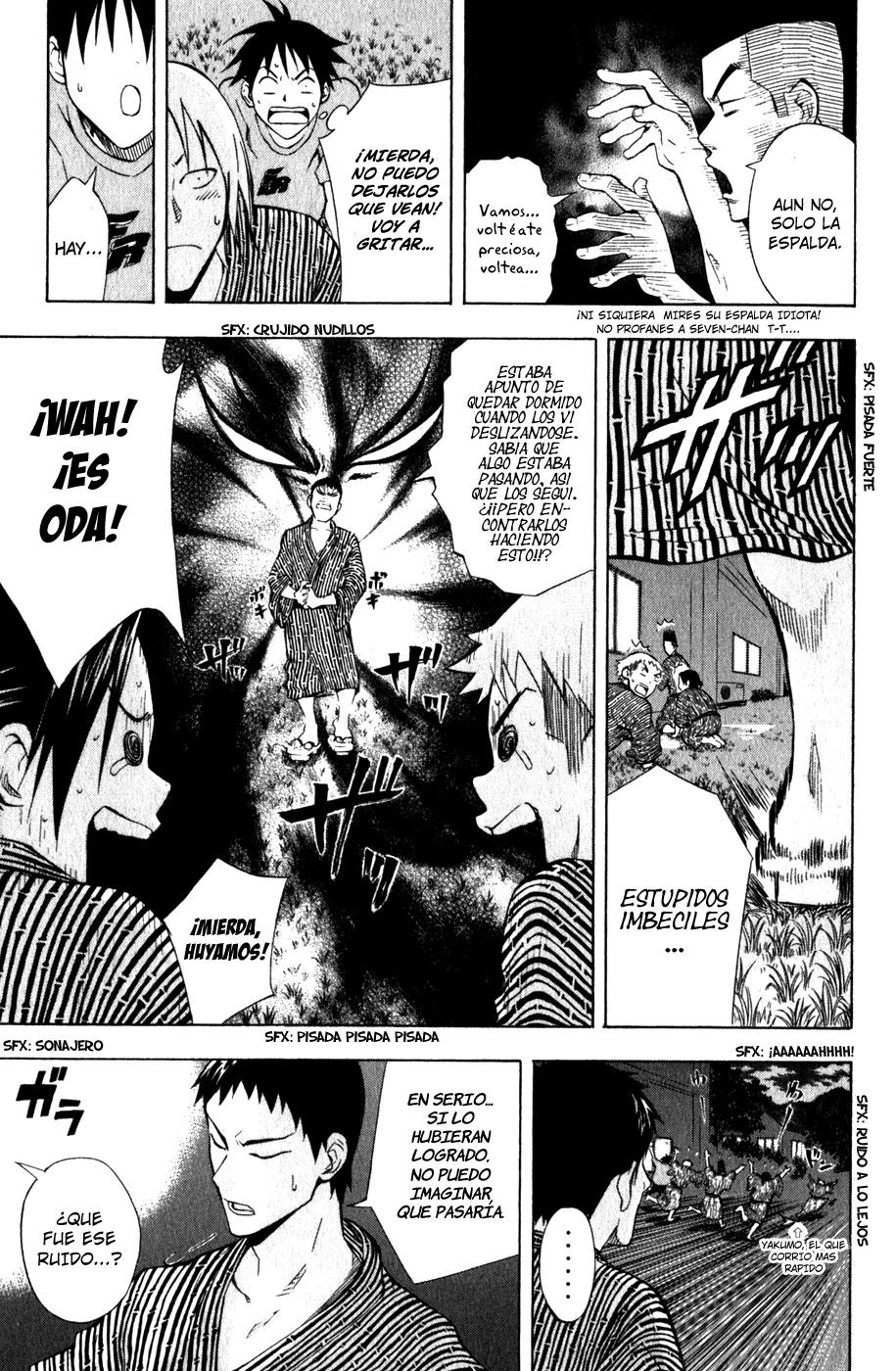 Read Area no Kishi es Manga Online