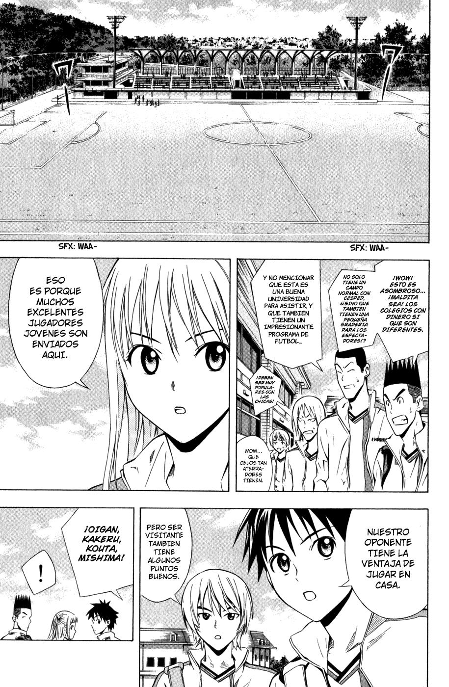 Read Area no Kishi es Manga Online