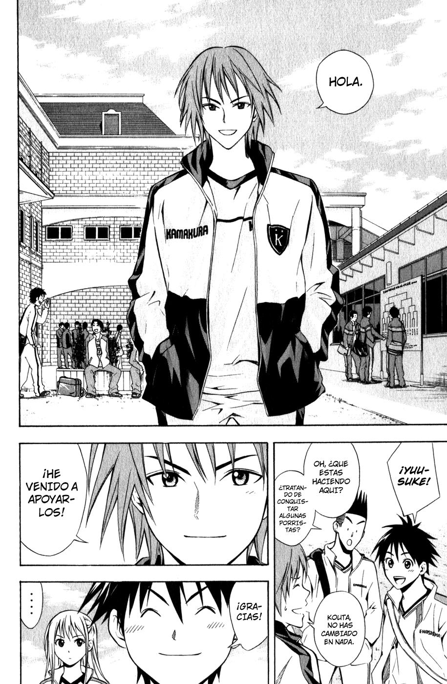 Read Area no Kishi es Manga Online