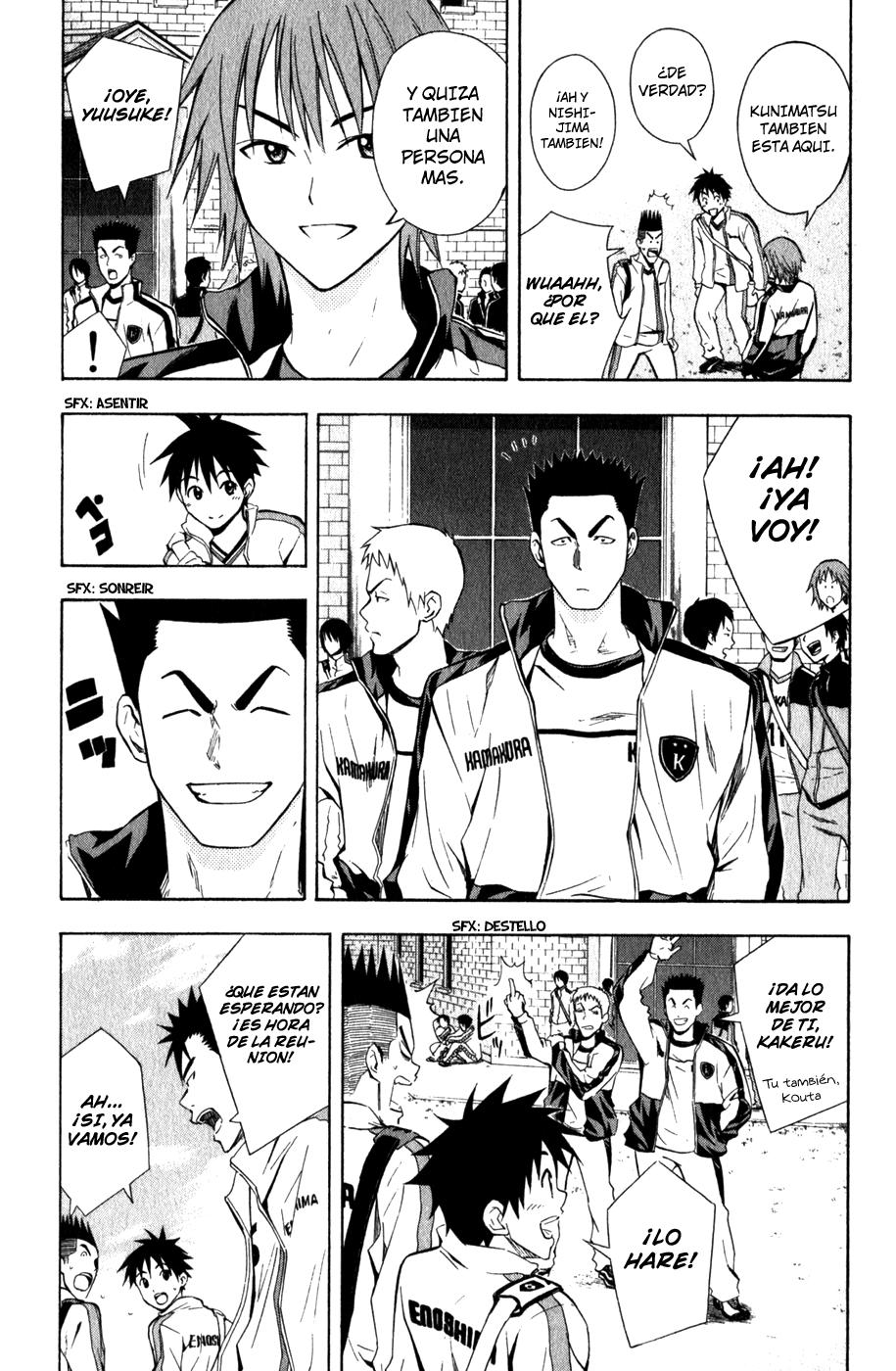 Read Area no Kishi es Manga Online