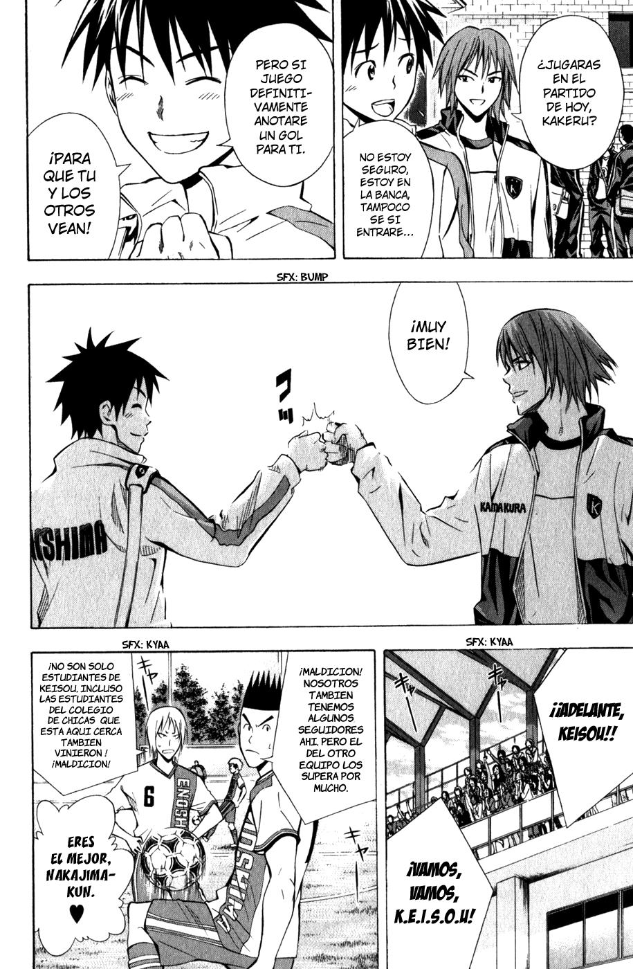 Read Area no Kishi es Manga Online