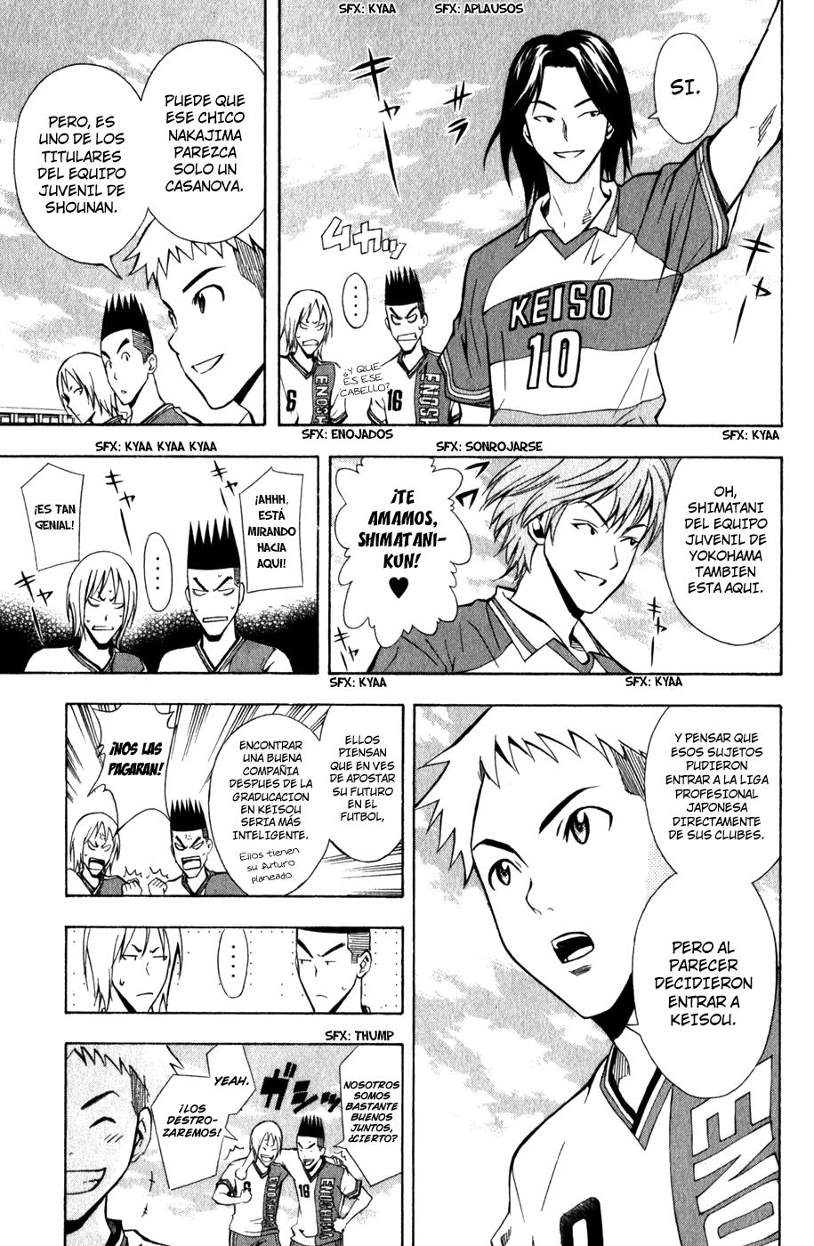 Read Area no Kishi es Manga Online