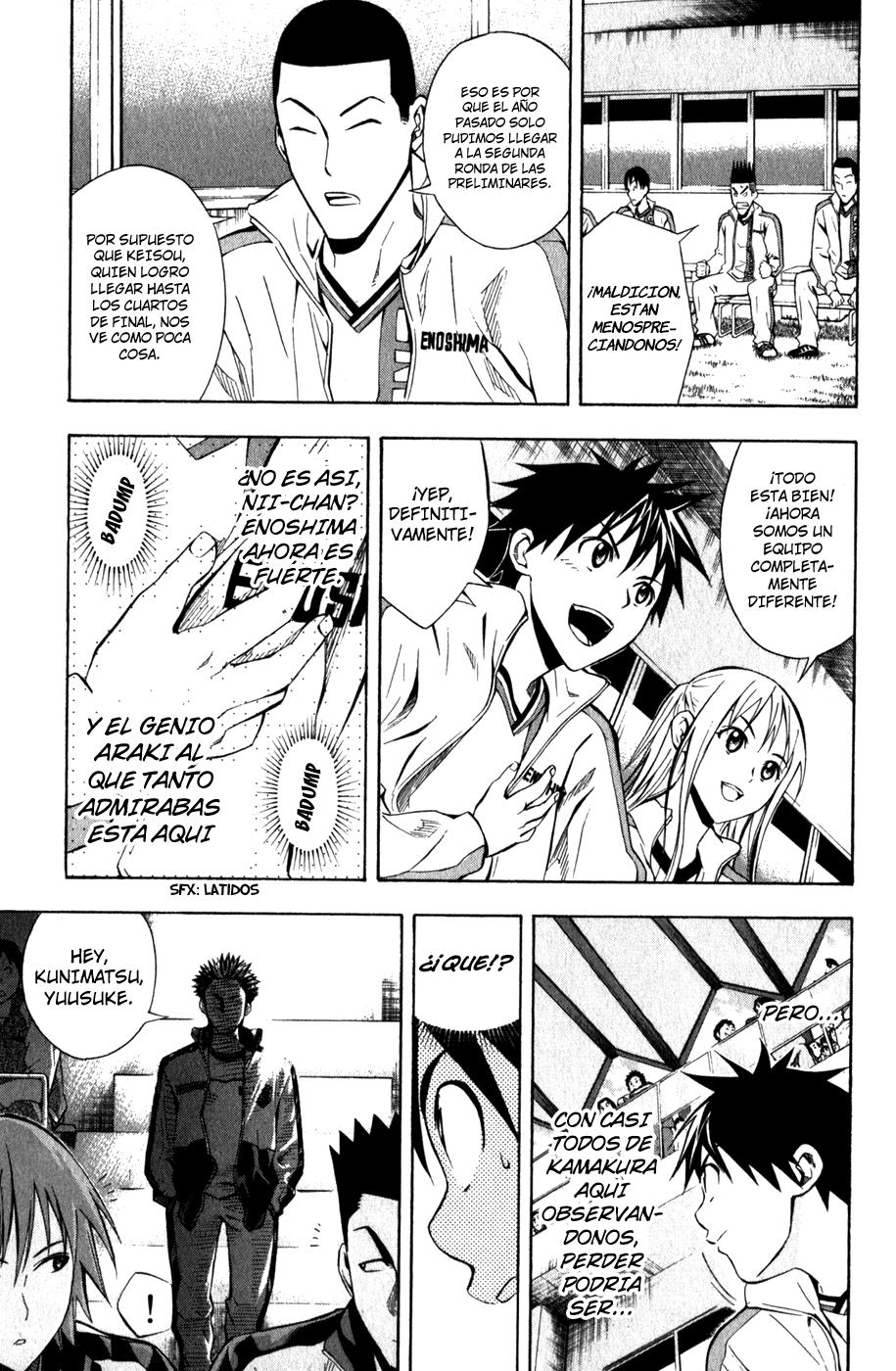 Read Area no Kishi es Manga Online