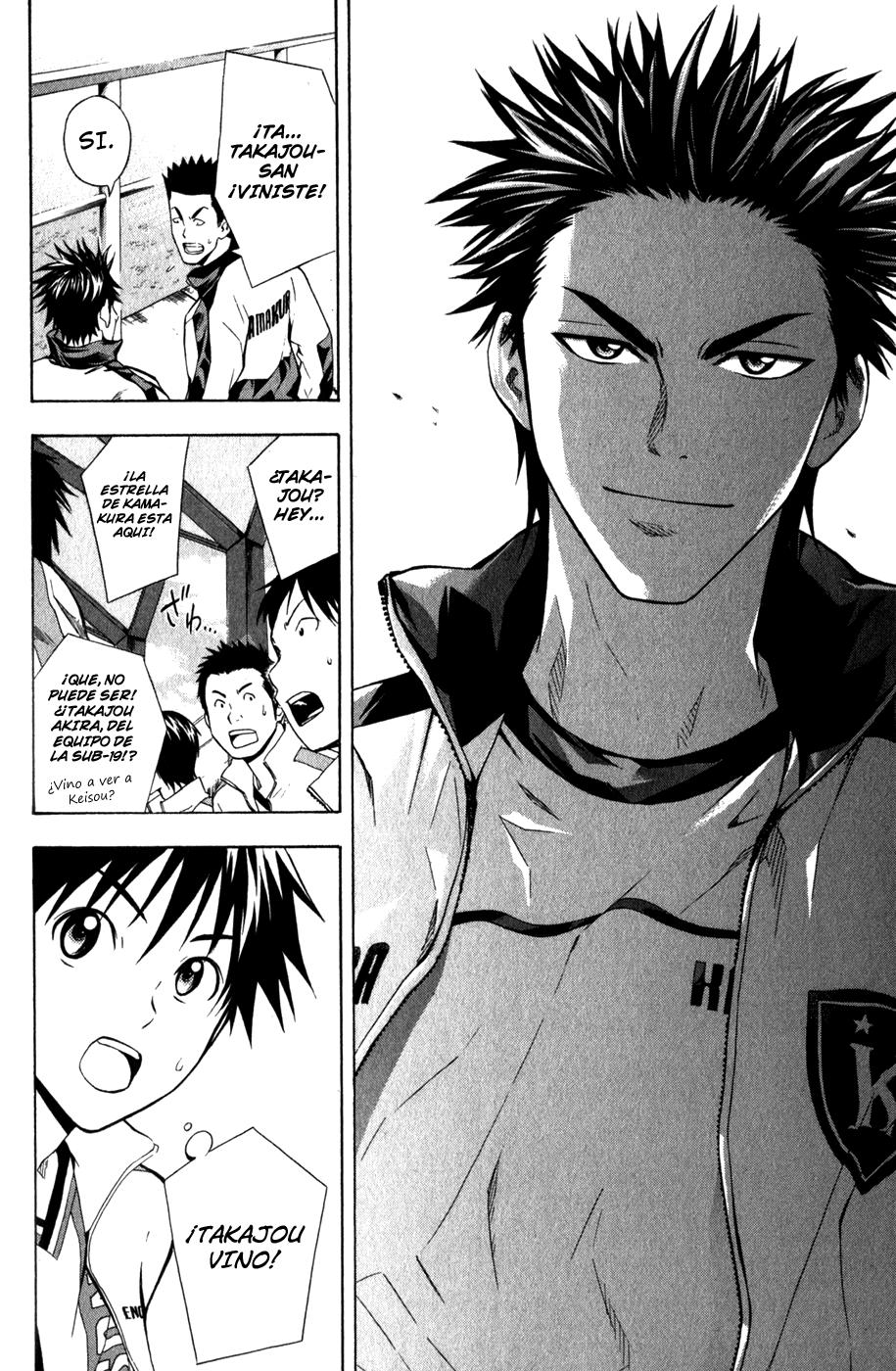 Read Area no Kishi es Manga Online