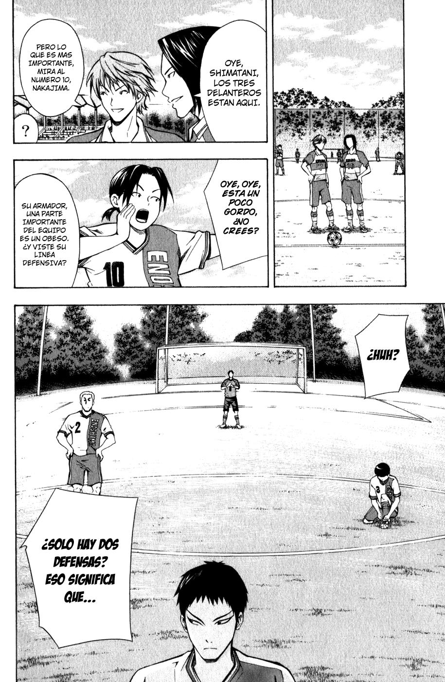 Read Area no Kishi es Manga Online