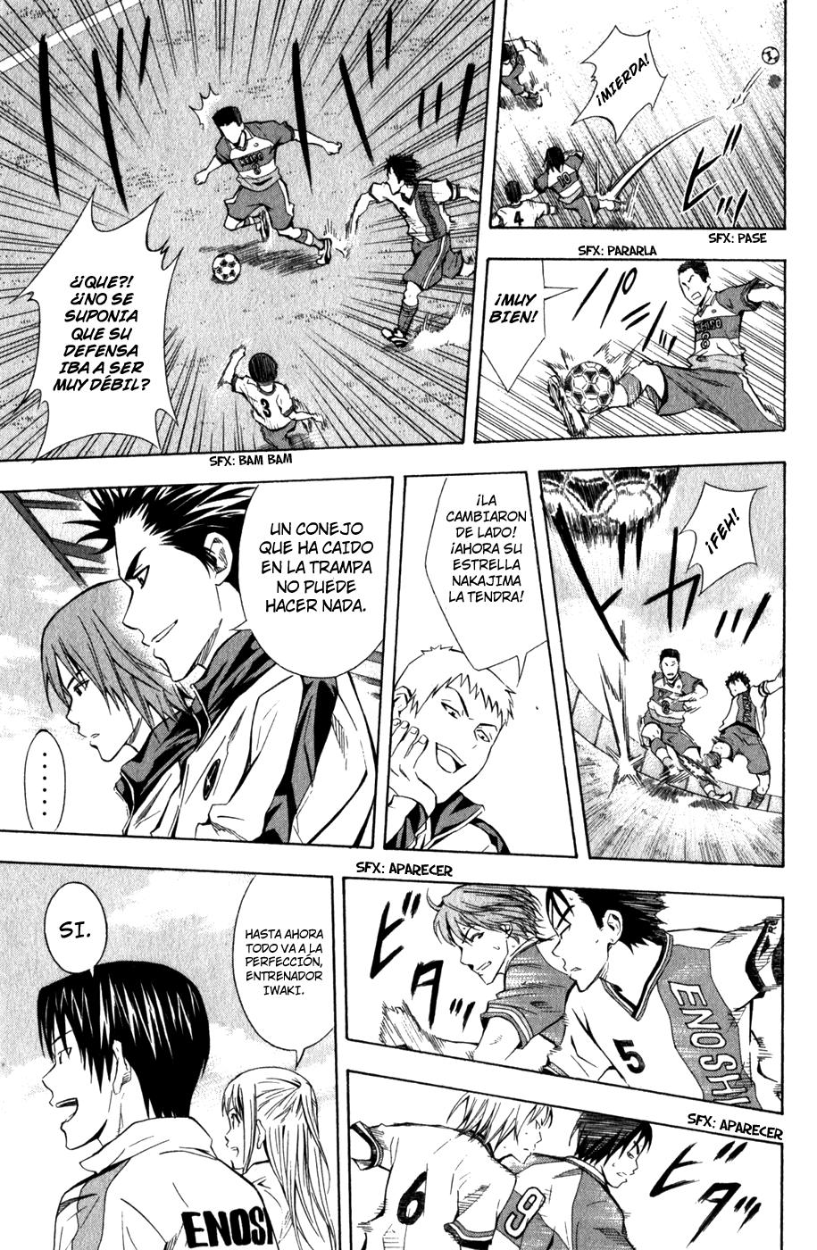 Read Area no Kishi es Manga Online