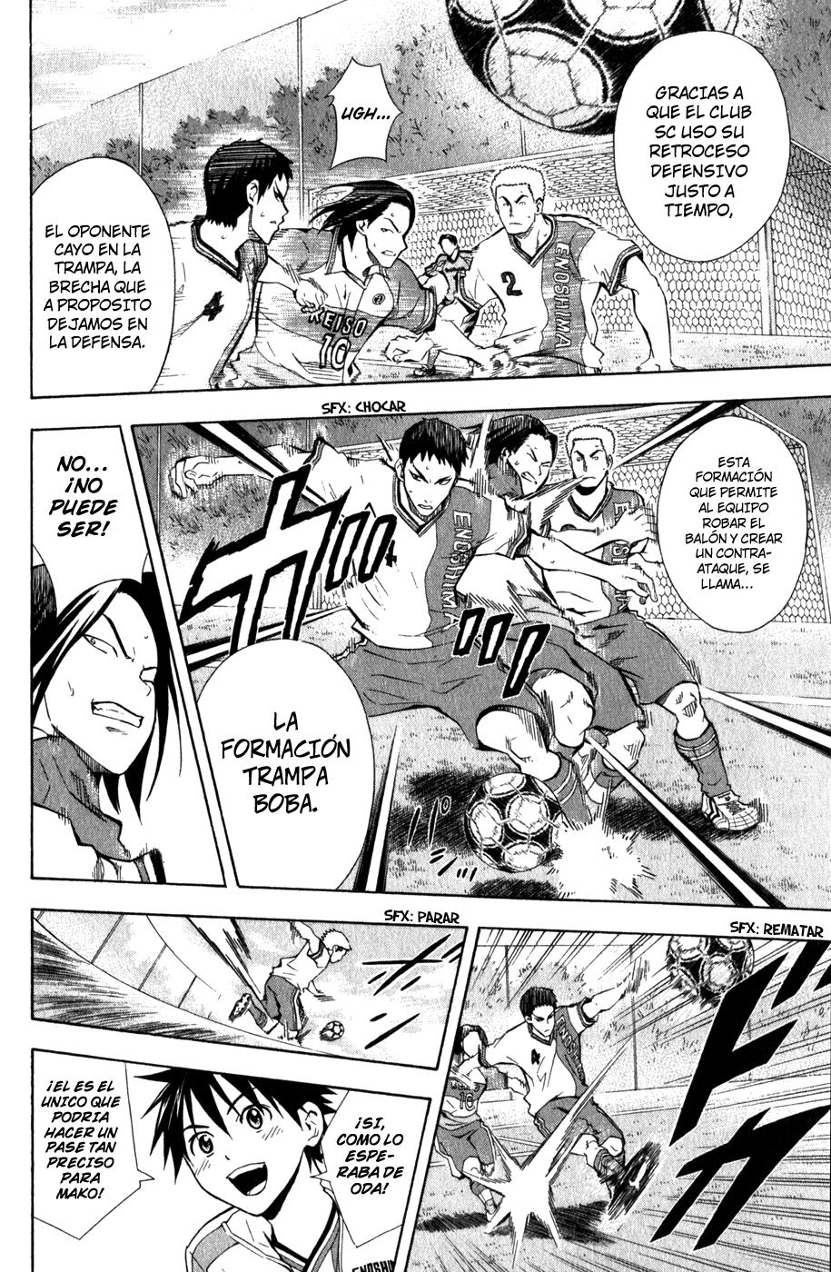 Read Area no Kishi es Manga Online