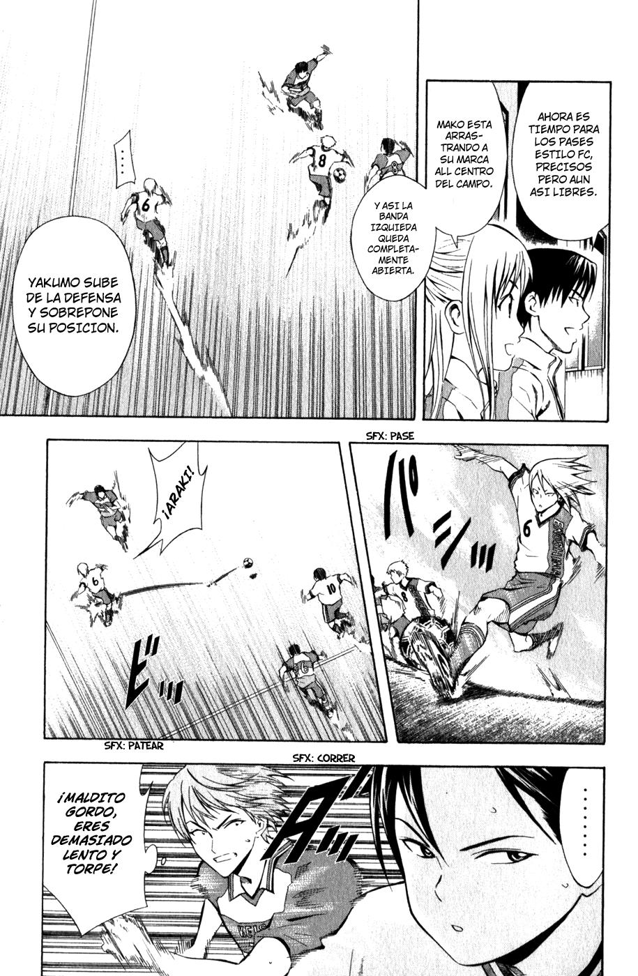 Read Area no Kishi es Manga Online