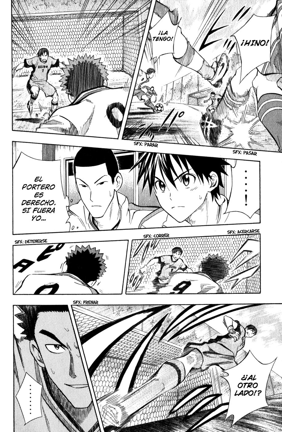 Read Area no Kishi es Manga Online