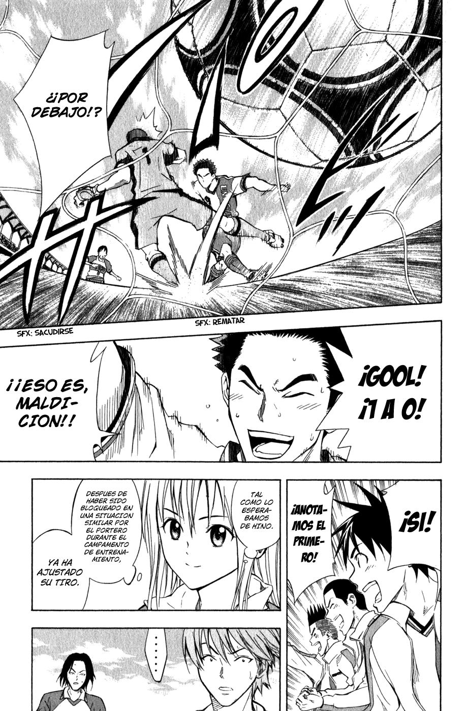 Read Area no Kishi es Manga Online