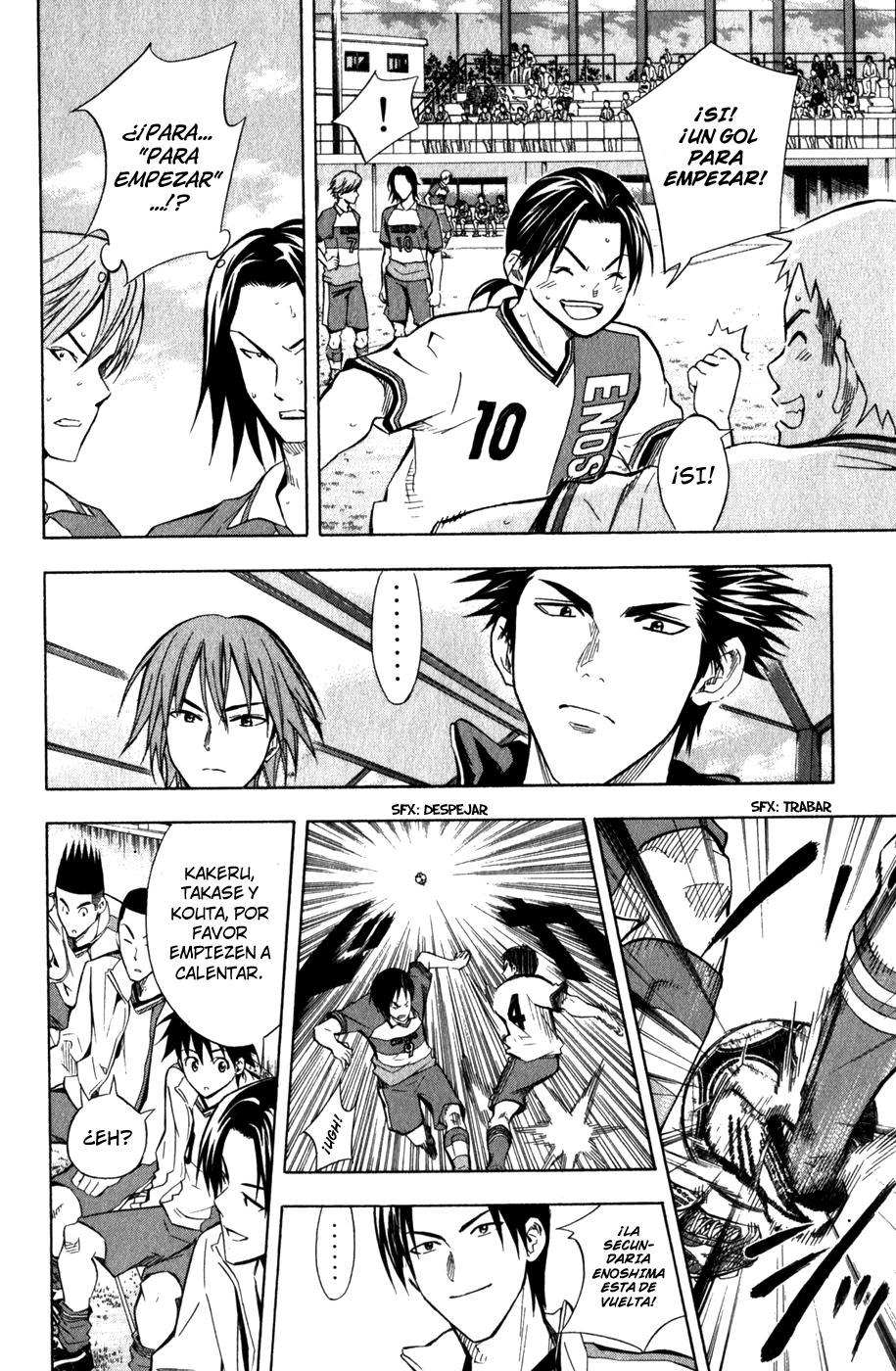 Read Area no Kishi es Manga Online