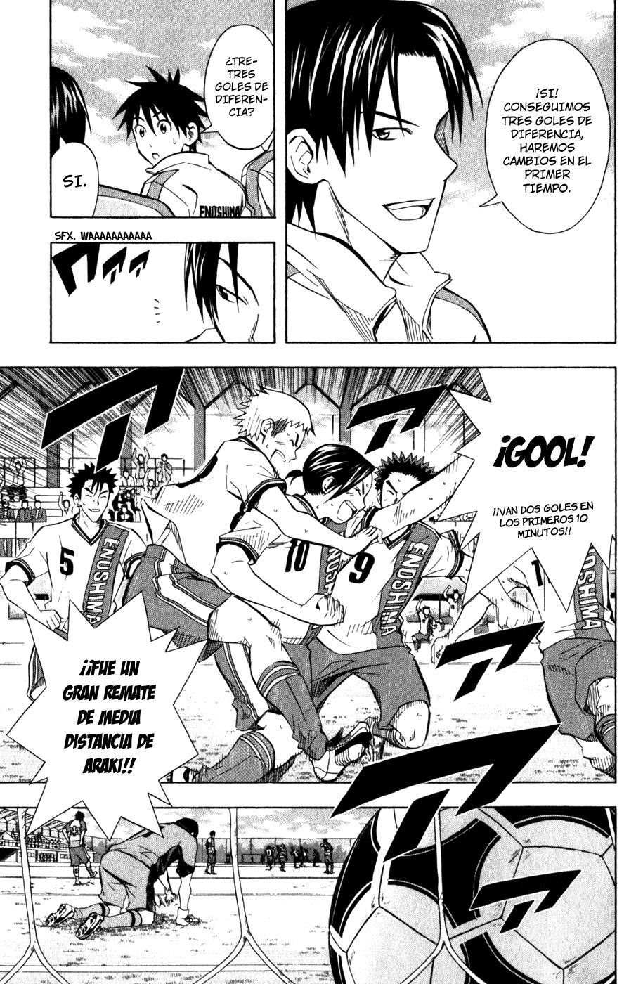 Read Area no Kishi es Manga Online