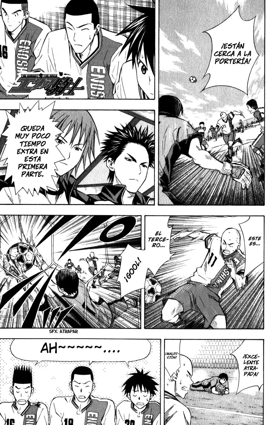 Read Area no Kishi es Manga Online