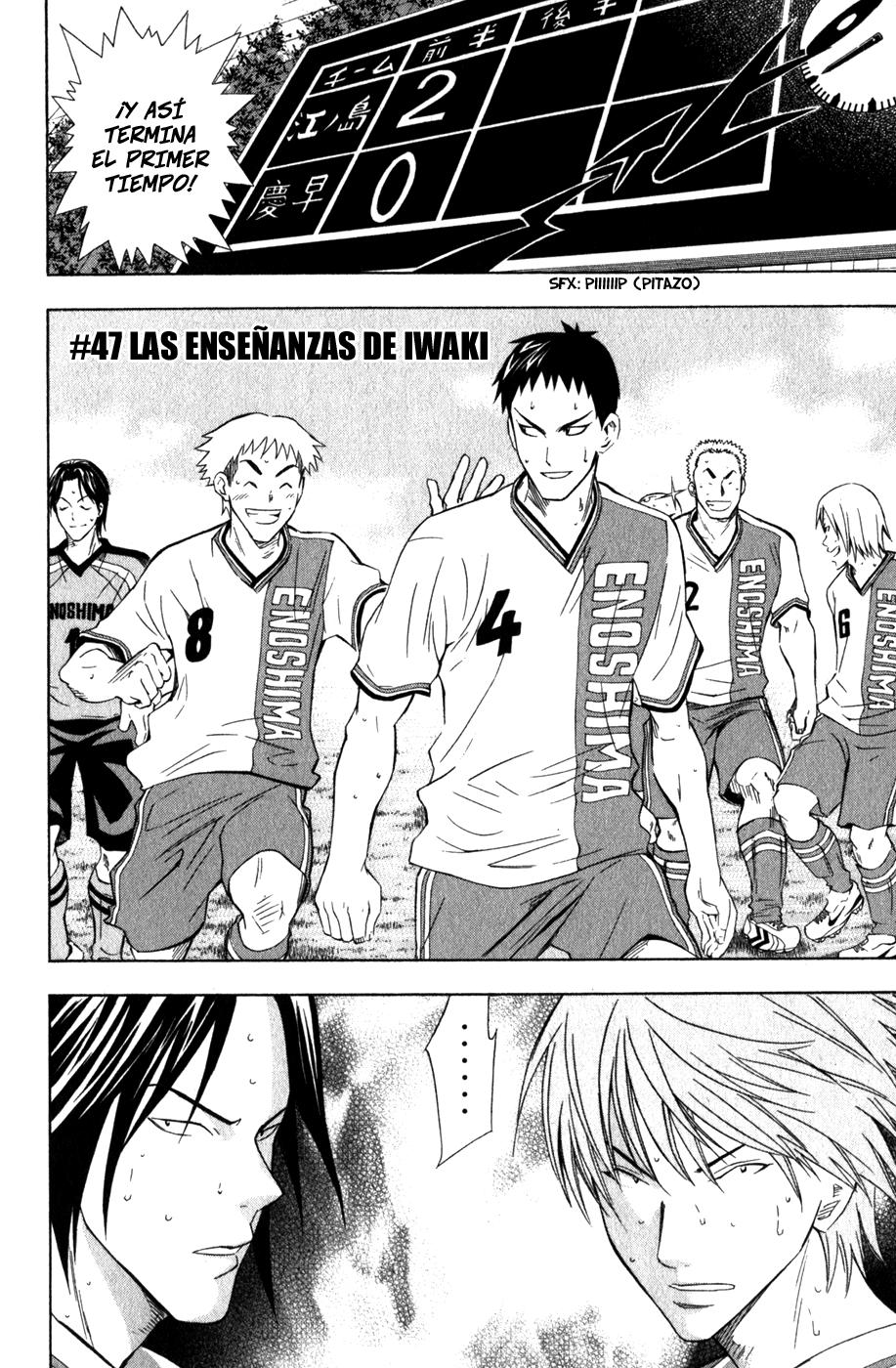 Read Area no Kishi es Manga Online