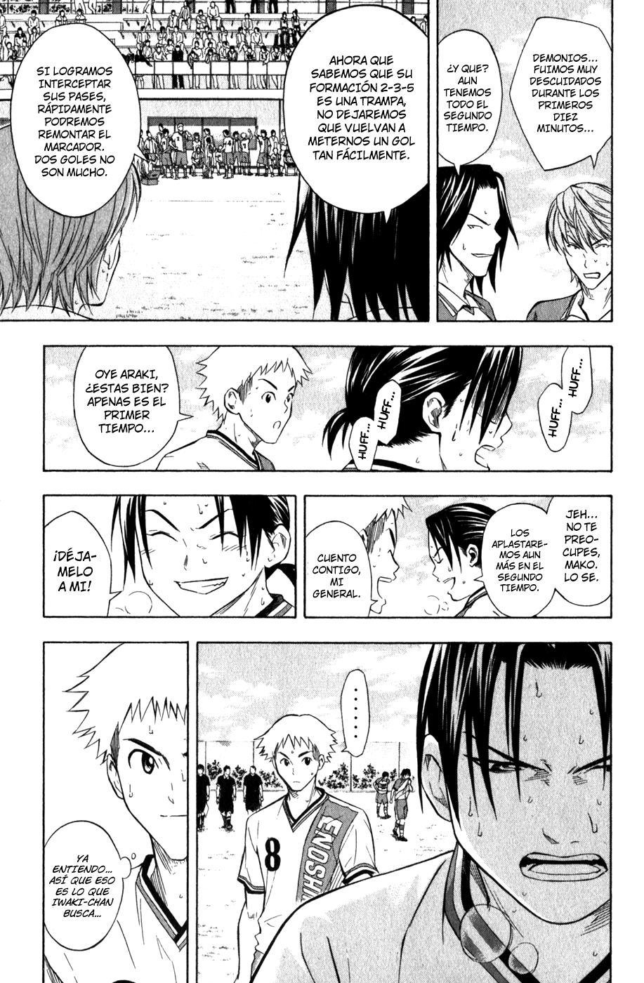 Read Area no Kishi es Manga Online