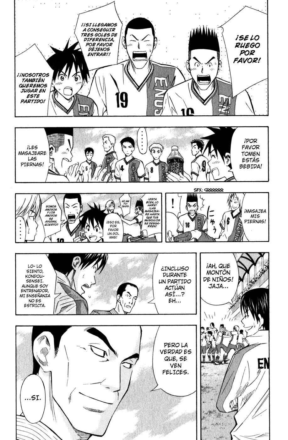 Read Area no Kishi es Manga Online