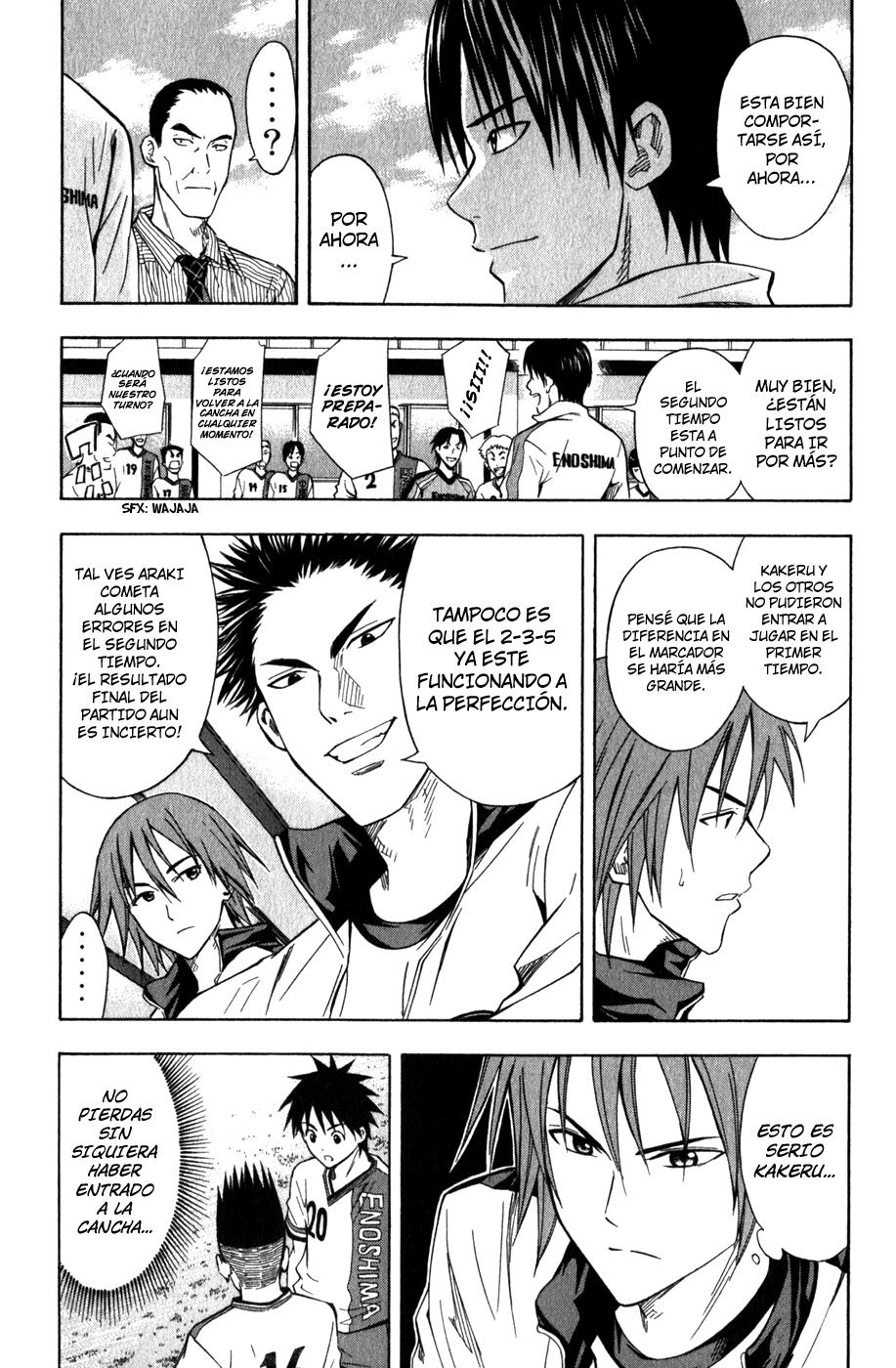 Read Area no Kishi es Manga Online