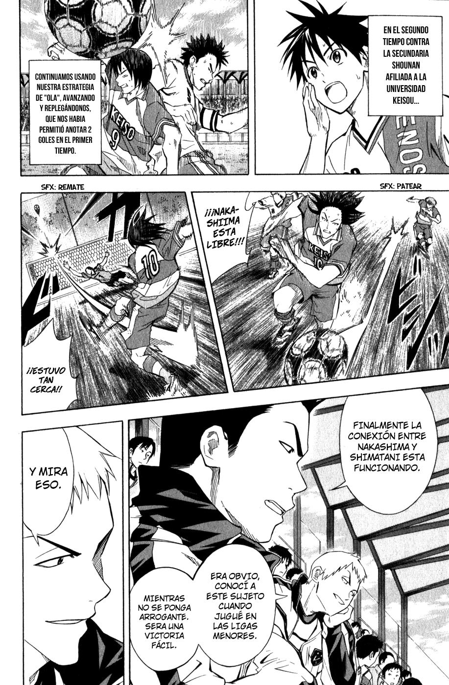 Read Area no Kishi es Manga Online