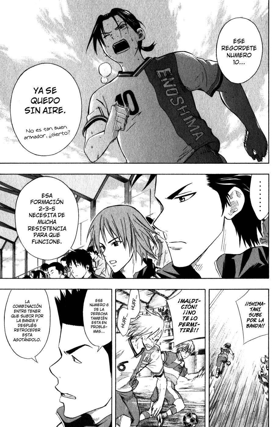 Read Area no Kishi es Manga Online