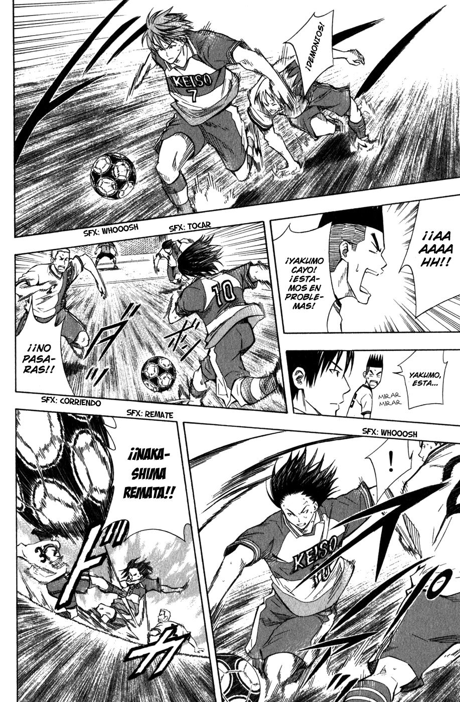 Read Area no Kishi es Manga Online