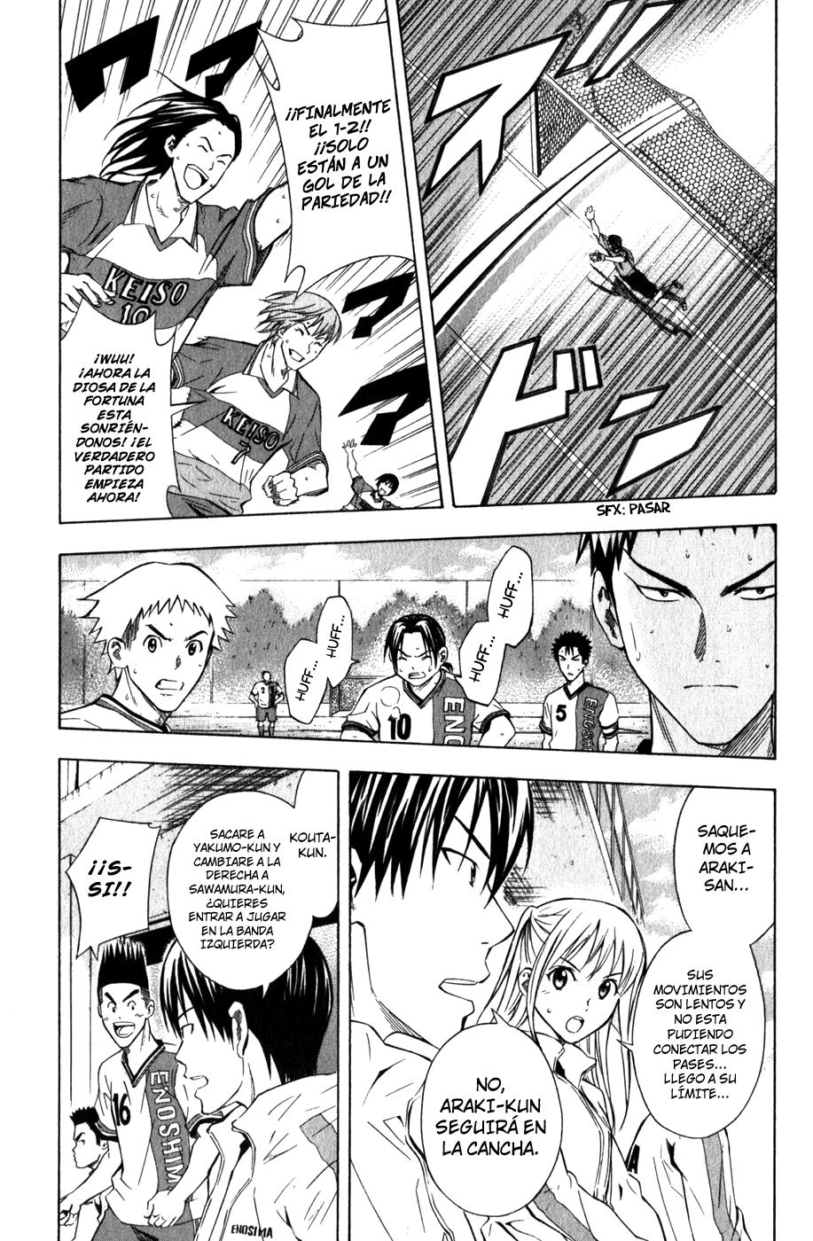 Read Area no Kishi es Manga Online