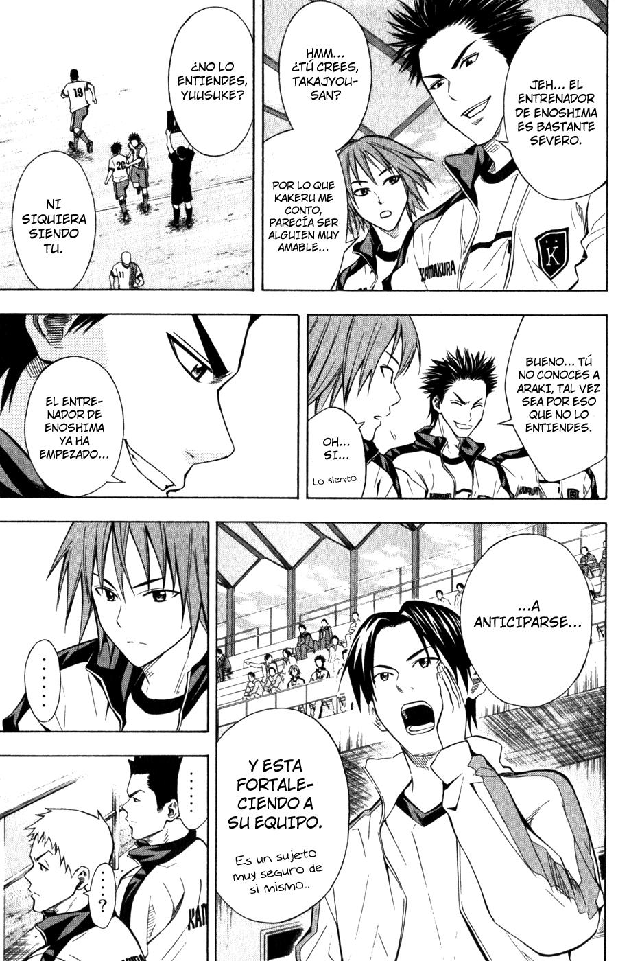 Read Area no Kishi es Manga Online