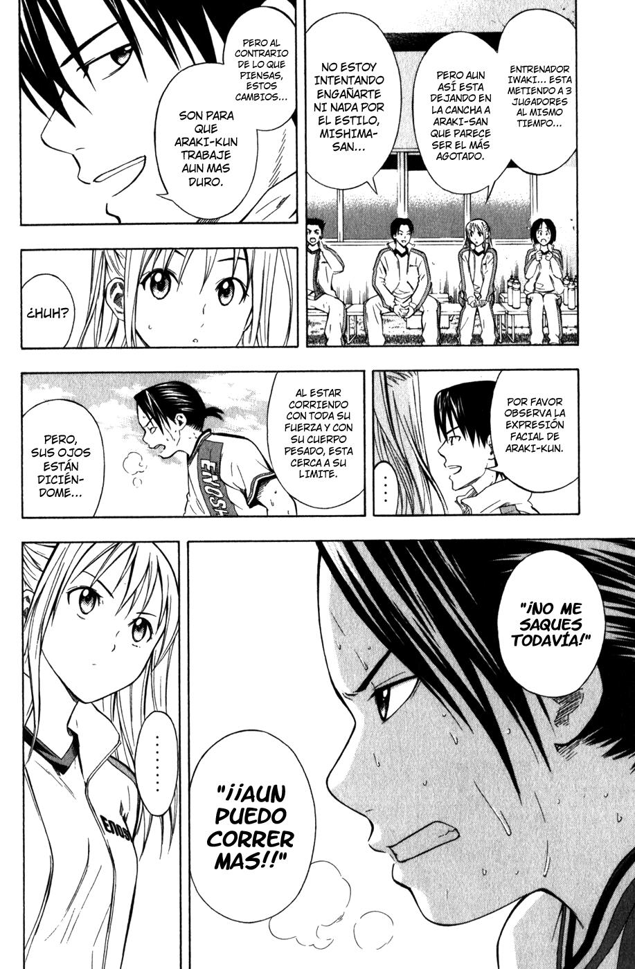 Read Area no Kishi es Manga Online