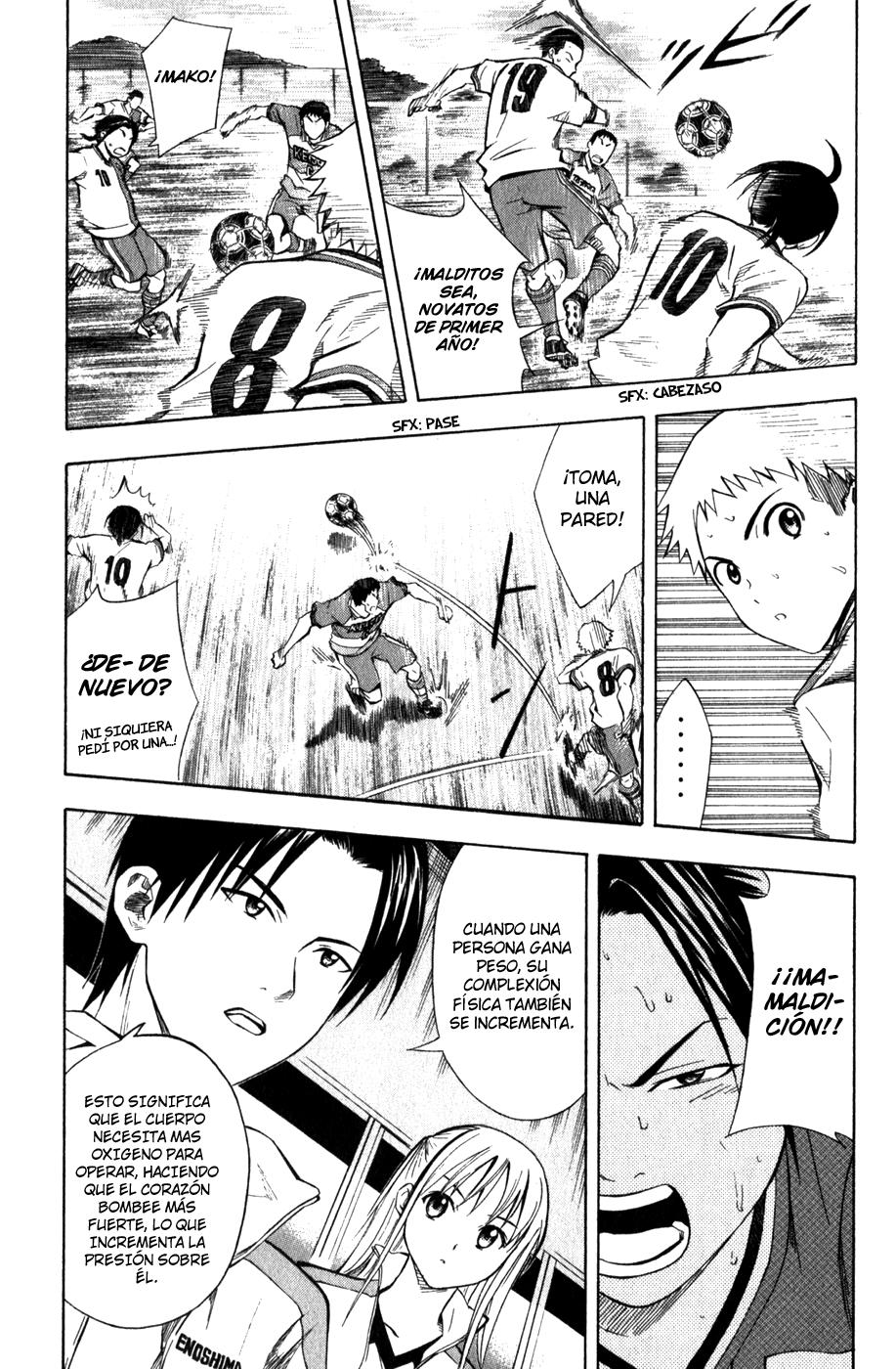 Read Area no Kishi es Manga Online