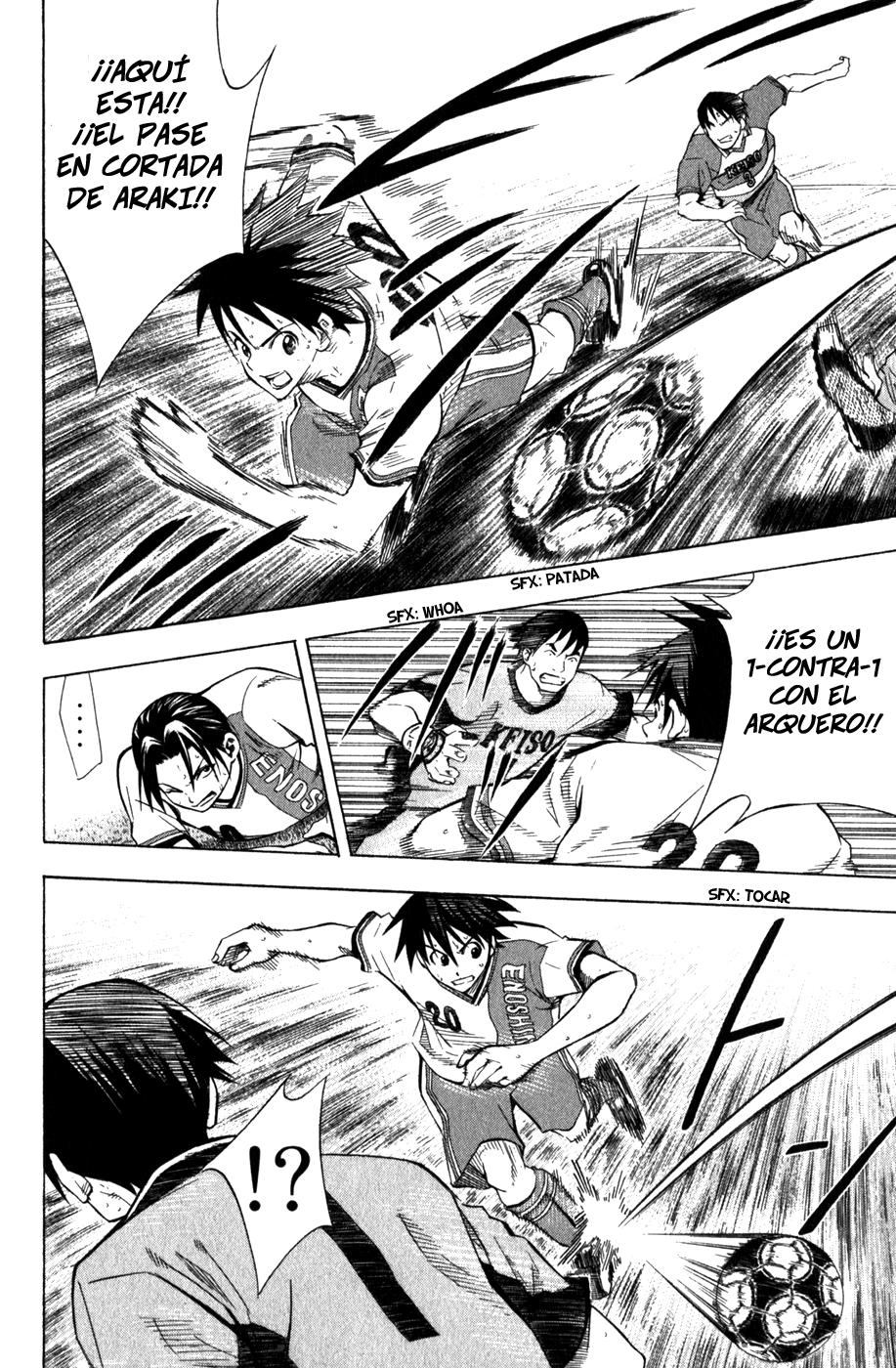 Read Area no Kishi es Manga Online