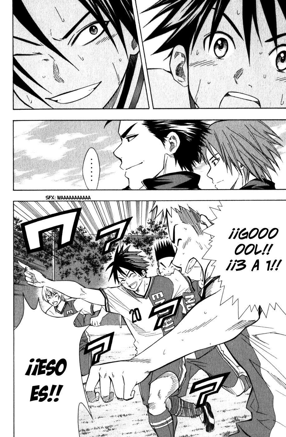 Read Area no Kishi es Manga Online