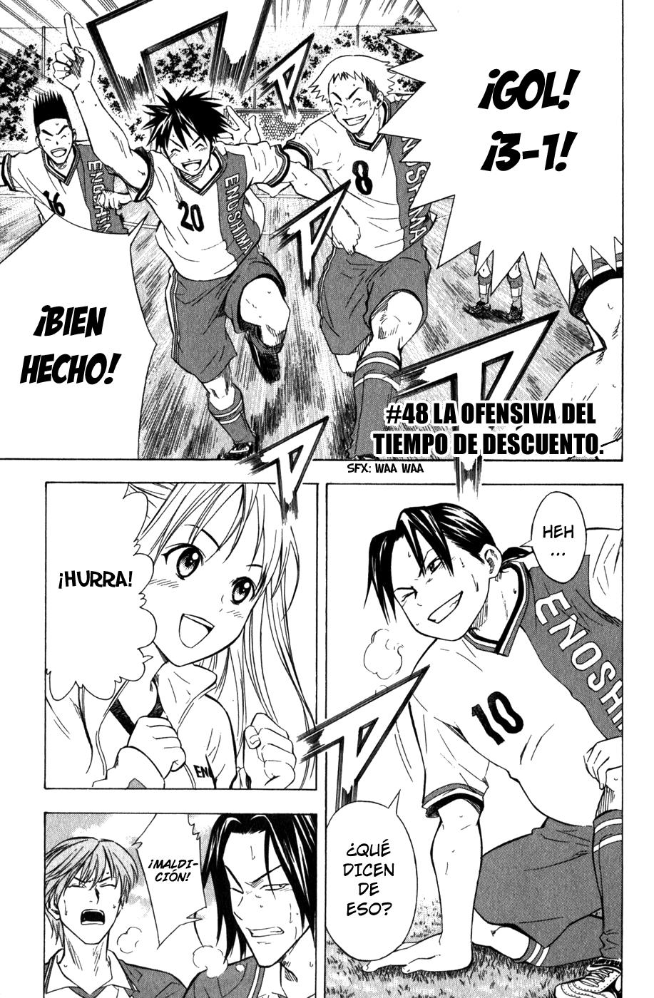 Read Area no Kishi es Manga Online