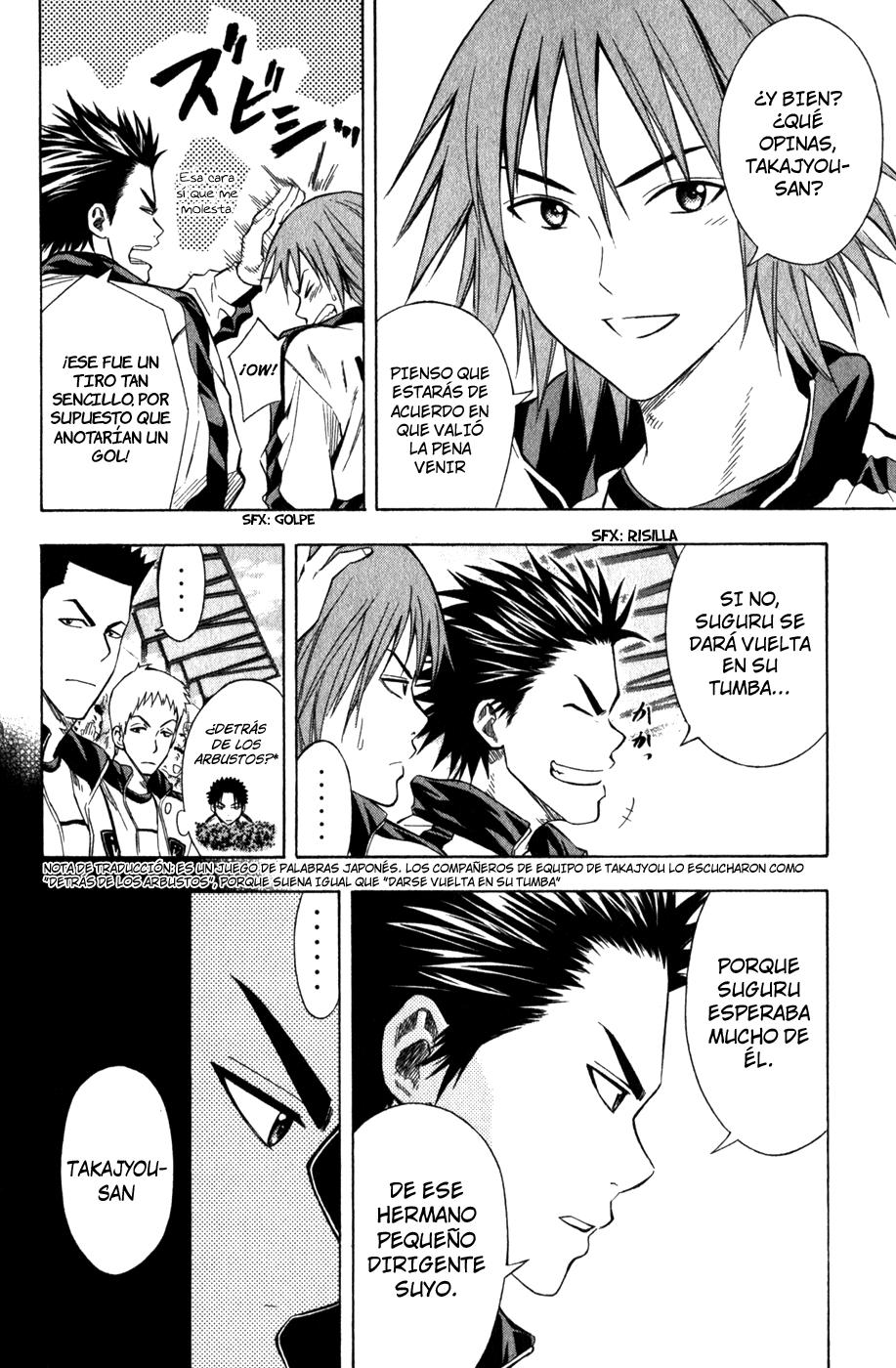 Read Area no Kishi es Manga Online