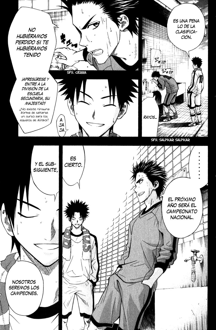 Read Area no Kishi es Manga Online